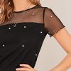 Women's Boho 2025 Summer Mini Dress, Lettuce Trim Mesh Dress
