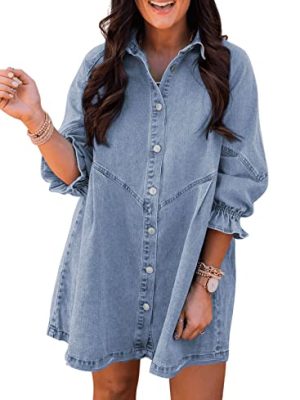 Womens Smocked 3 4 Sleeve Button Down Denim Jeans Dresses